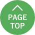 pagetop